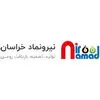 نیرونماد