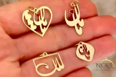 پلاک طلا مادر و مامان: احساسی‌ترین هدیه روز مادر