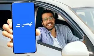 همکاری تپسی و ویپاد برای حمایت از رانندگان آسیب‌دیده در جنگ