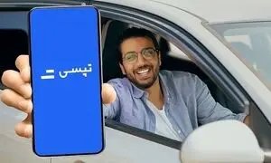 همکاری تپسی و ویپاد برای حمایت از رانندگان آسیب‌دیده در جنگ