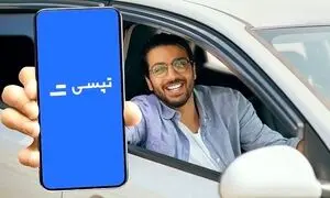 همکاری تپسی و ویپاد برای حمایت از رانندگان آسیب‌دیده در جنگ