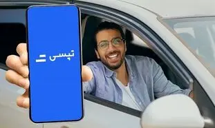 همکاری تپسی و ویپاد برای حمایت از رانندگان آسیب‌دیده در جنگ