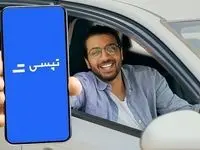 همکاری تپسی و ویپاد برای حمایت از رانندگان آسیب‌دیده در جنگ