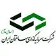 سرمایه‌گذاری ساختمان ایران