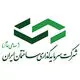سرمایه‌گذاری ساختمان ایران