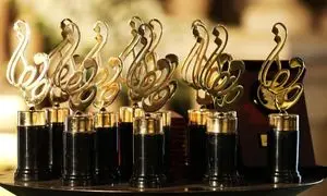 آپارات مراسم حافظ را به صورت زنده پخش می کند