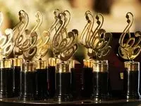 آپارات مراسم حافظ را به صورت زنده پخش می کند