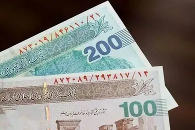 شروع طرح حذف چهار صفر از پول ملی