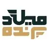 آکادمی میلاد پرنده