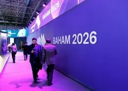 گزارش تصویری رویداد رونمایی از نسل چهارم محصولات همکاران سیستم