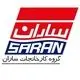 ساران