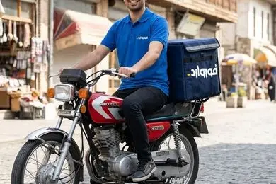 فوروارد خدمات خود را به هفت شهر جدید گسترش داد