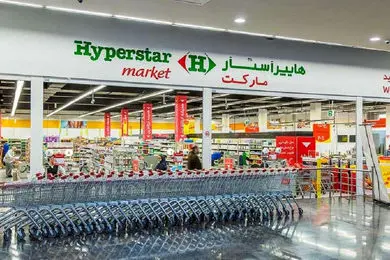 چطور همکاری اسنپ مارکت با هایپراستار، خرید روزانه را متحول کرد؟
