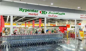 چطور همکاری اسنپ مارکت با هایپراستار، خرید روزانه را متحول کرد؟