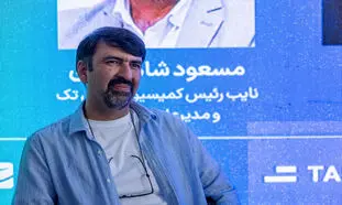 رشد تجارت الکترونیک به ایجاد اعتماد بستگی دارد