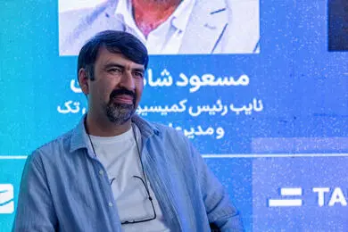 رشد تجارت الکترونیک به ایجاد اعتماد بستگی دارد