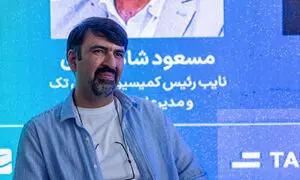 رشد تجارت الکترونیک به ایجاد اعتماد بستگی دارد