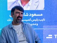 رشد تجارت الکترونیک به ایجاد اعتماد بستگی دارد