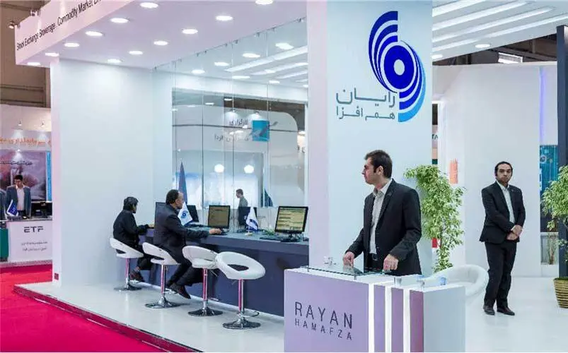 رونمایی از محصول جدید رایان هم‌افزا