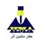 حفار ماشین آذر