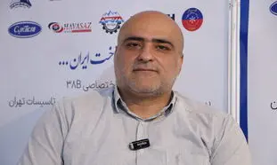 حفاظت از لایه اوزون، فرصتی برای همکاری صنعت و محیط زیست
