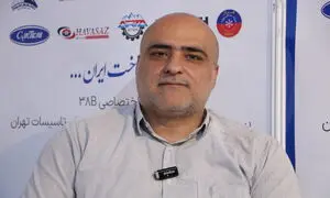 حفاظت از لایه اوزون، فرصتی برای همکاری صنعت و محیط زیست