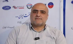 حفاظت از لایه اوزون، فرصتی برای همکاری صنعت و محیط زیست