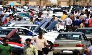 چگونه از تغییر قیمت روز خودروها باخبر شویم؟