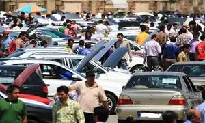 چگونه از تغییر قیمت روز خودروها باخبر شویم؟