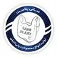 سانی پلاست مهر