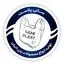 سانی پلاست مهر