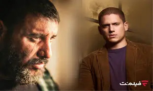 برسد به دستِ «مایکل اسکافیلد» ایران!