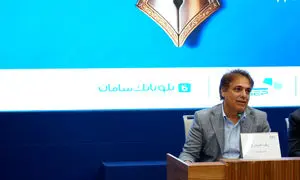 تمرکز بلوبانک بر توسعه خدمات دیجیتال برای شرکت ها و سازمان ها