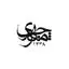 انتشارات منوچهری