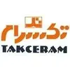 تکسرام