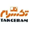 تکسرام
