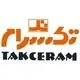 تکسرام