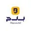 بلم لجستیک