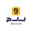 بلم لجستیک