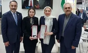تقدیر از پاویون اتاق تهران