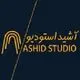 آشید استودیو