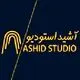 آشید استودیو