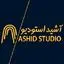 آشید استودیو