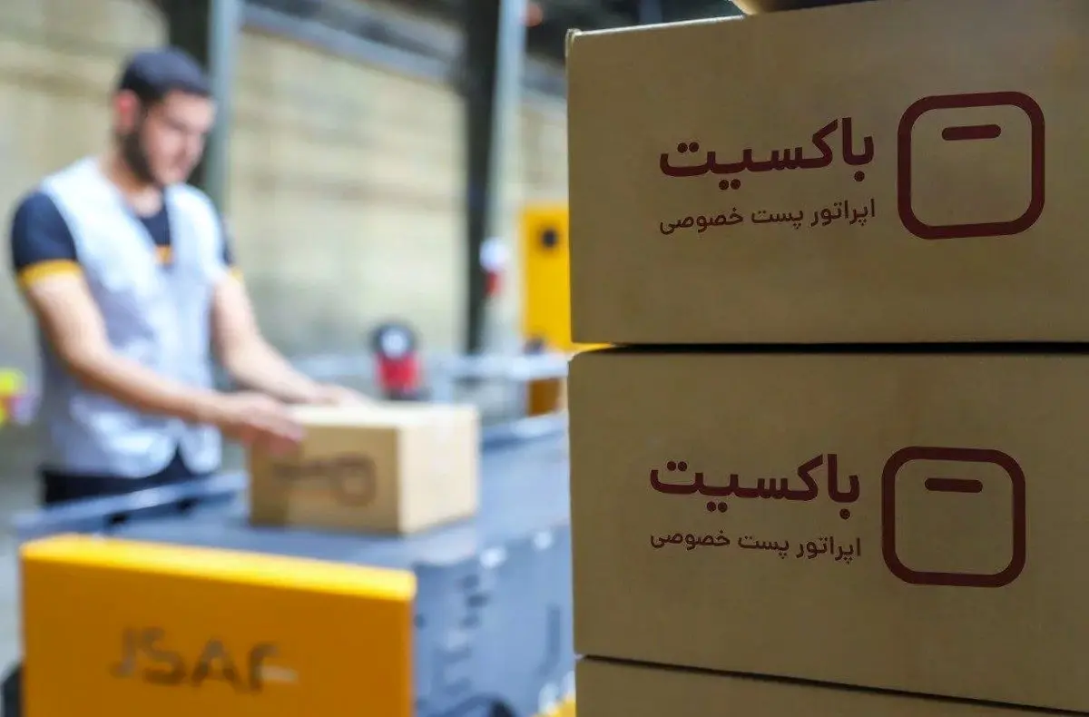 حضور مدیرعامل باکسیت در نمایشگاه حمل و نقل، لجستیک و صنایع وابسته