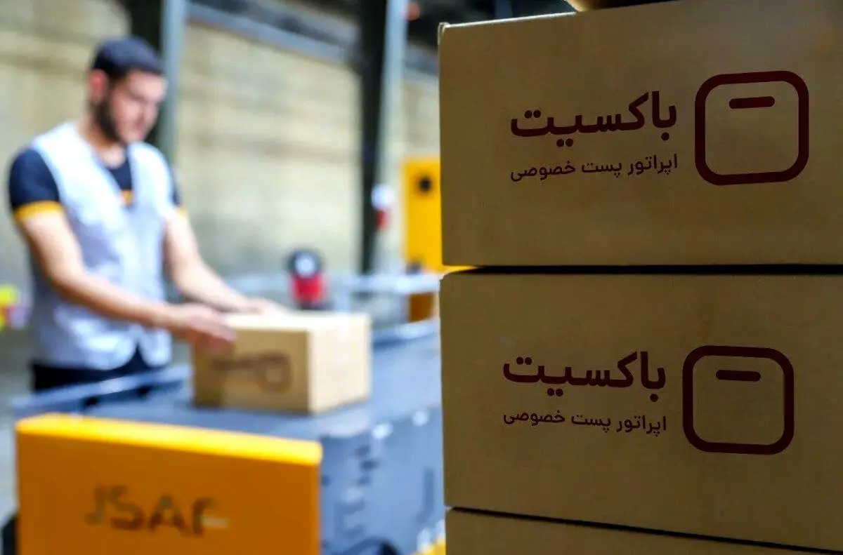 حضور مدیرعامل باکسیت در نمایشگاه حمل و نقل، لجستیک و صنایع وابسته