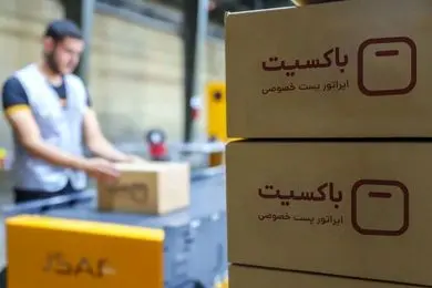 حضور مدیرعامل باکسیت در نمایشگاه حمل و نقل، لجستیک و صنایع وابسته