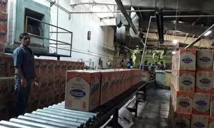 فعالیت کارخانه تولی پرس متوقف شد