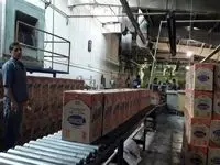 فعالیت کارخانه تولی پرس متوقف شد