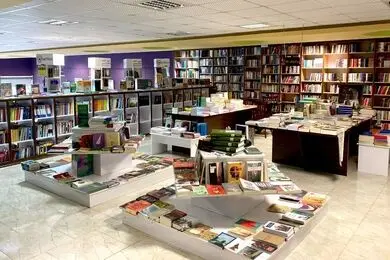 آسیب جنگ به ۶ شعبه شهرکتاب