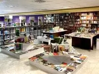 آسیب جنگ به ۶ شعبه شهرکتاب